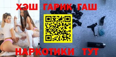 круглые Канаш