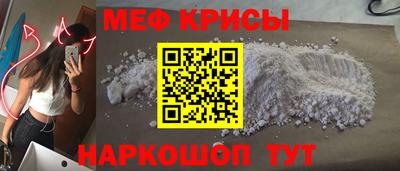 круглые Канаш