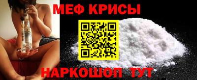 дживик Апрелевка