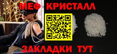 дистиллят марихуана Апшеронск