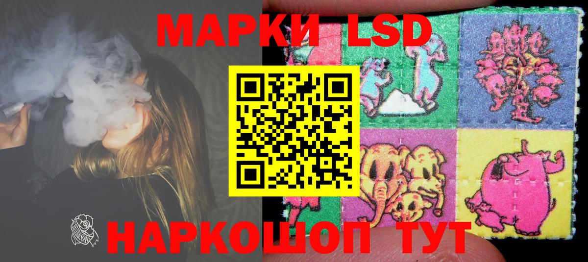 Меф мяу мяу Чернушка