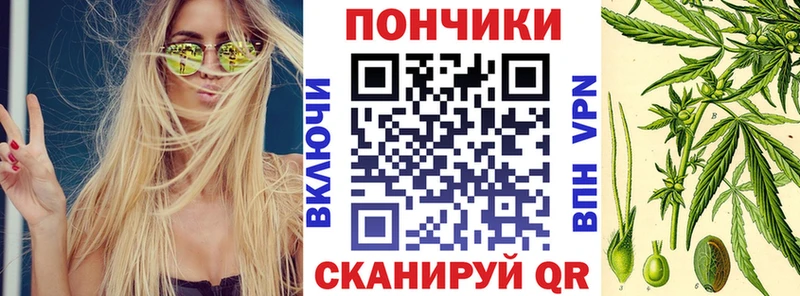 где найти   KRAKEN вход  МАРИХУАНА марихуана  Чернушка 